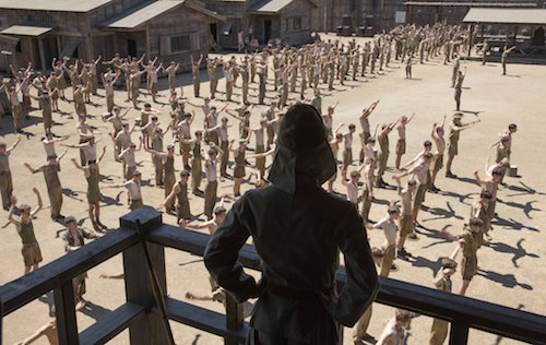 Unbroken. 2014. Unbroken. 2014.