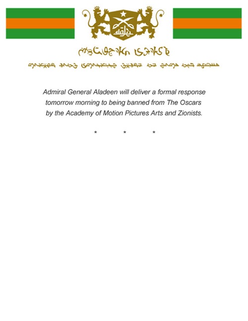 The Dictator Statement to AMPAS