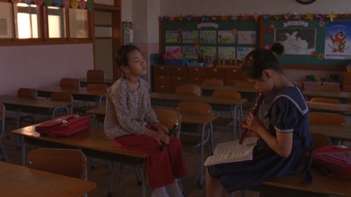 Recorder Exam - Film Stills - Courtesy of KAFFLA