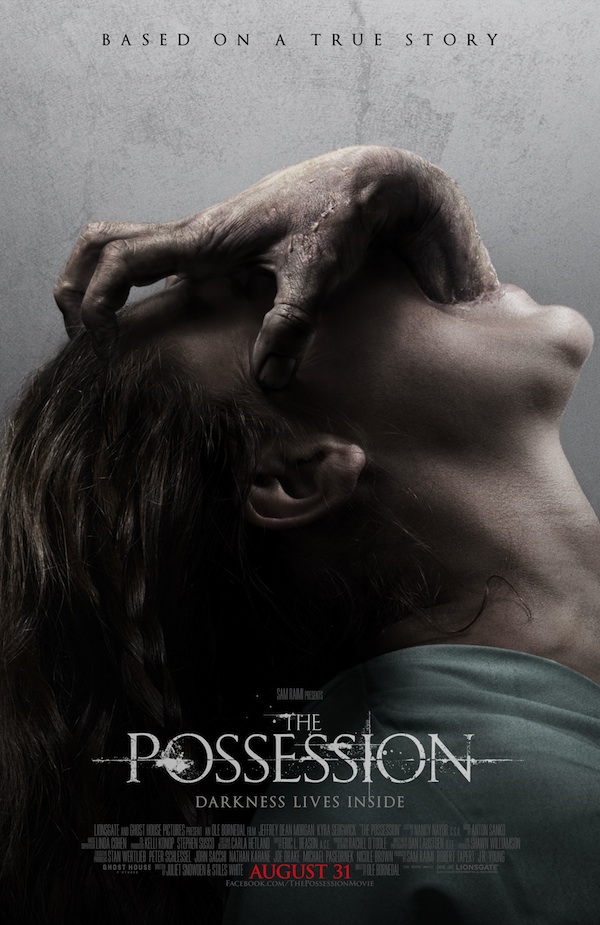 Sam Raimi Presents The Possession