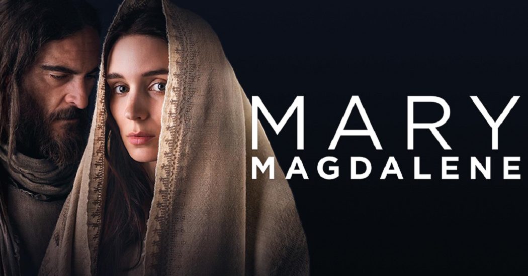 Mary Magdalene poster